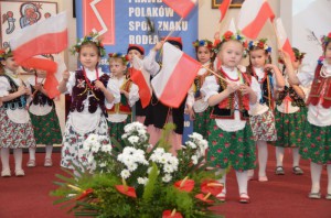 rodło0