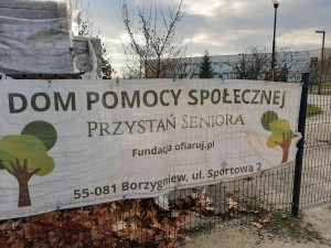 dps12