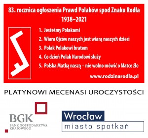 rodło1
