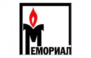 memoriał