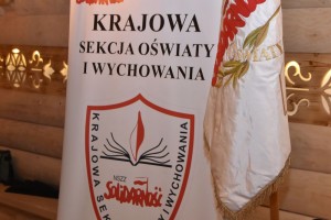 sek000